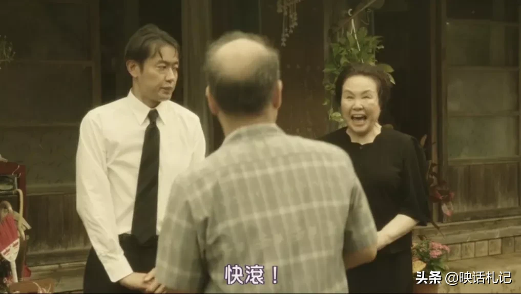 洗骨 | 一部以恐怖片名字命名的家庭温馨电影