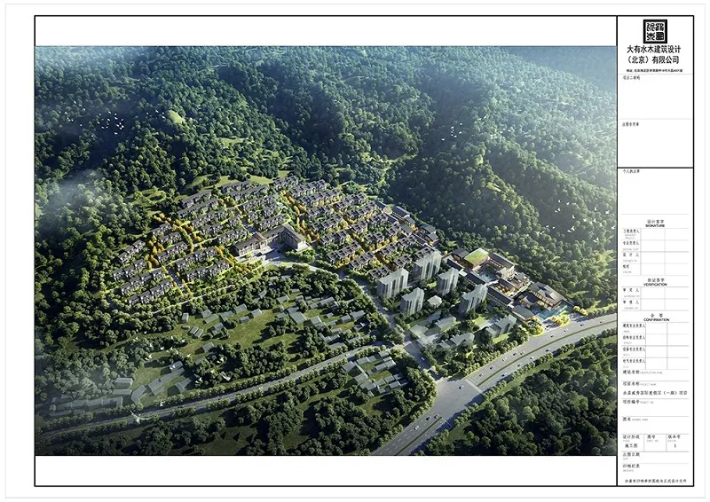承德将新建几个住宅小区,还有更多规划......