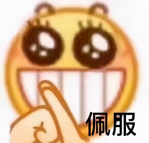 Goddess Cai Ming joins in " strange flower says 7 " ! Easy speak oneself wear like fireplug