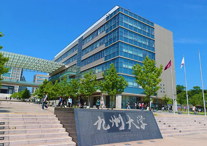 日本经济学TOP院校全攻略——国公立大学上位校