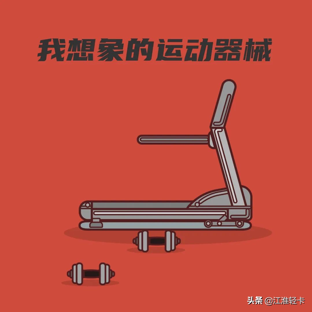 卡友魔幻又真实的2020年终总结