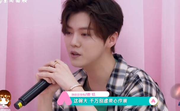 没想到归国三子再同框，鹿晗吴亦凡竟都输给了