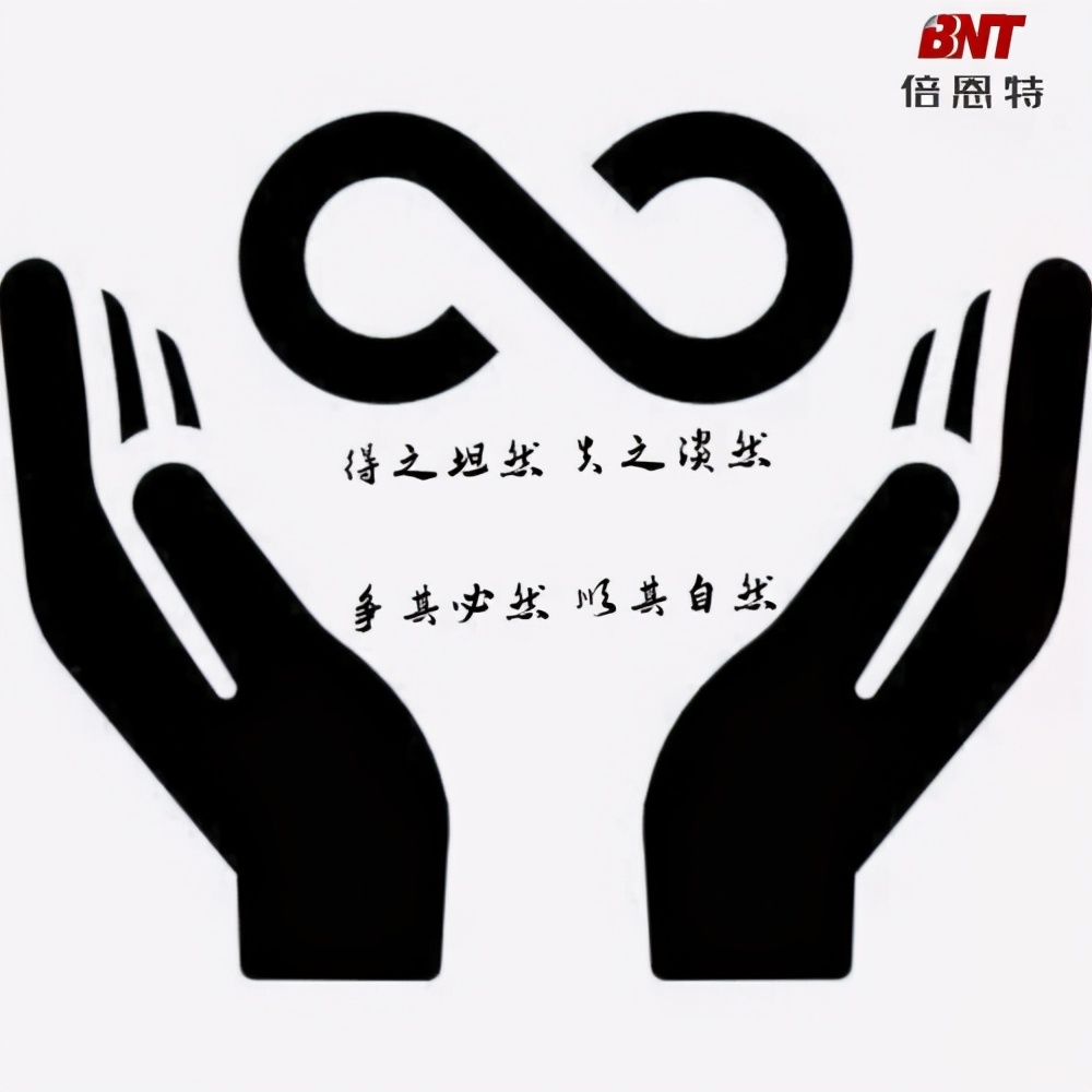 追赶时代脚步，书写不凡人生