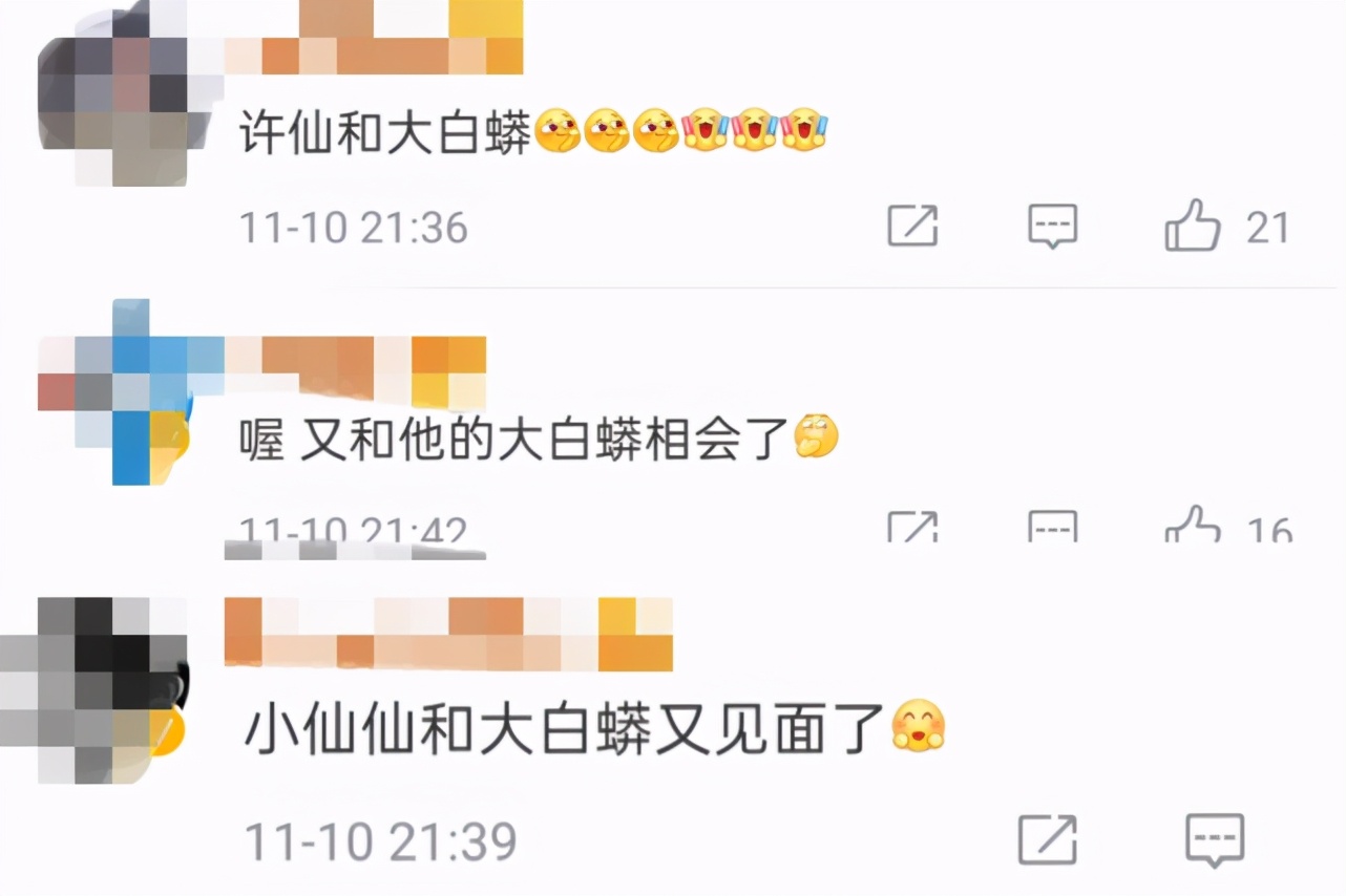 刘涛潘粤明罕见同框，亲昵拉手聊天很开心，曾在机场擦肩而过