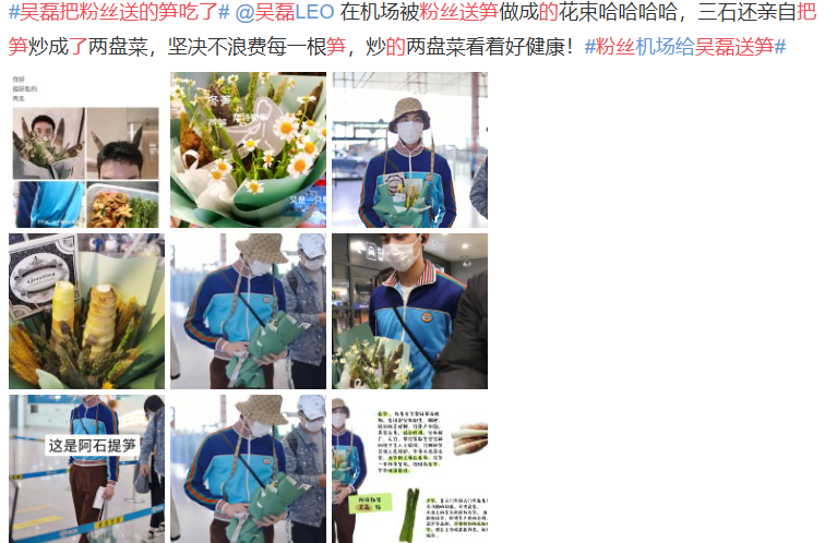Wu Lei airport is sent bamboo shoot by vermicelli made from bean starch, subliminal practice encircles person good impression, it is detail sees character really