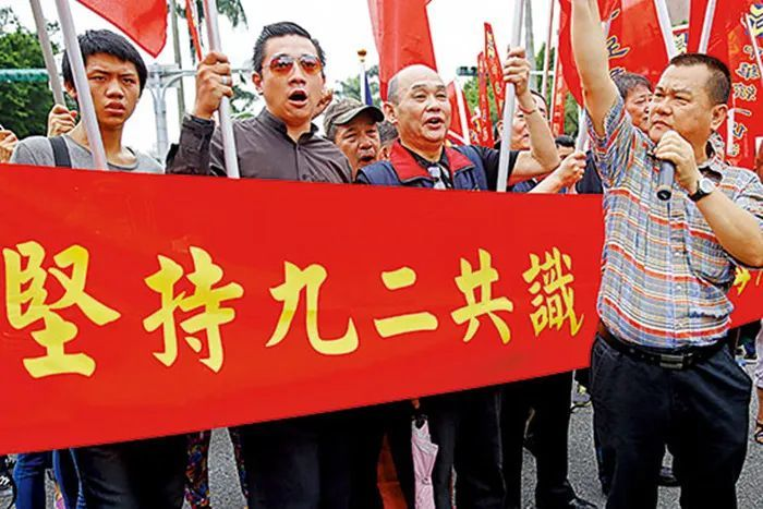 吴钊燮《忠诚报》诉苦，台中将高安国：荷兰人不是“救命稻草”