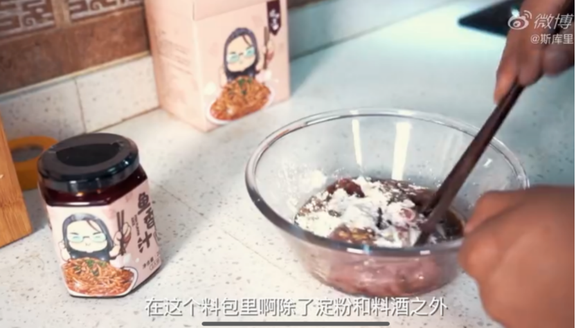 被马云投资的创业者：亏了6年，现在让3万人同时