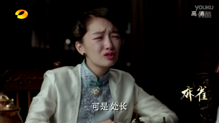 秋蝉女主又拿了祭天剧本，任嘉伦刘学义二度合作演搭档，cp感十足