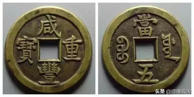 清代母钱满天飞,市场一半是加刀!什么样的才算标准?