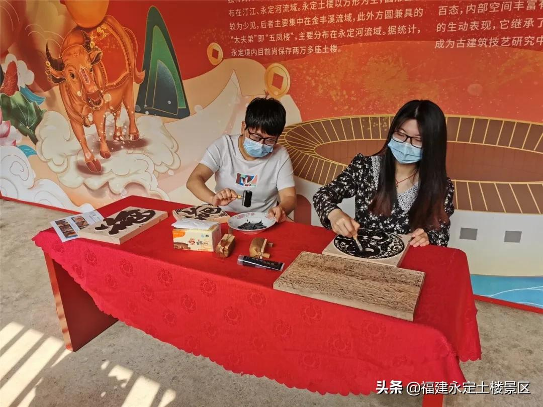 阳春三月 · 永定初溪土楼赴一场春之约