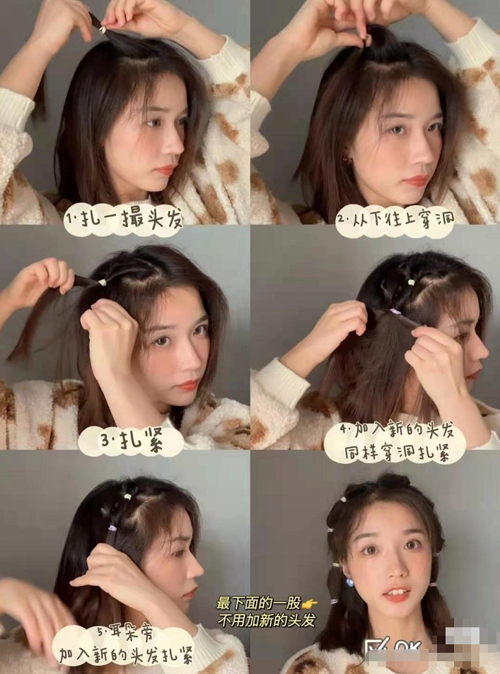 徐子淇夫妇雪中秀恩爱，穿粉色羽绒服套装配少女麻花辫，活力满满
