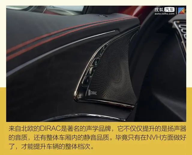 汉EV续航成绩单：四驱高性能版开出了比超长续航版还高的里程