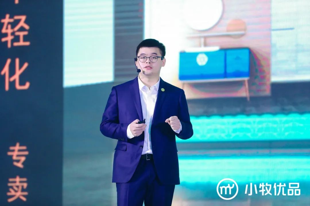 签约1.16亿！小牧优品2021全国招商漂亮开局