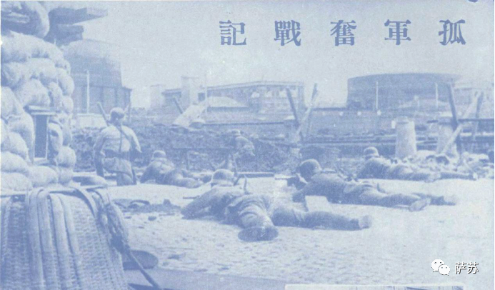 �Ӱ���˰ۡ��]���V��Ěvʷ������29����Ƭ���ذ˰ى�ʿ���Y����