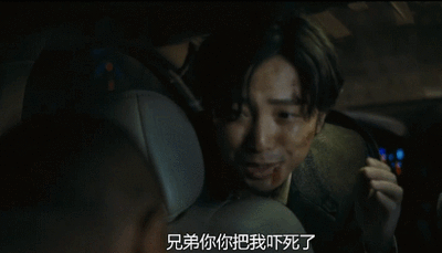 宁浩耗时四年的作品，原定主角是刘德华，电影