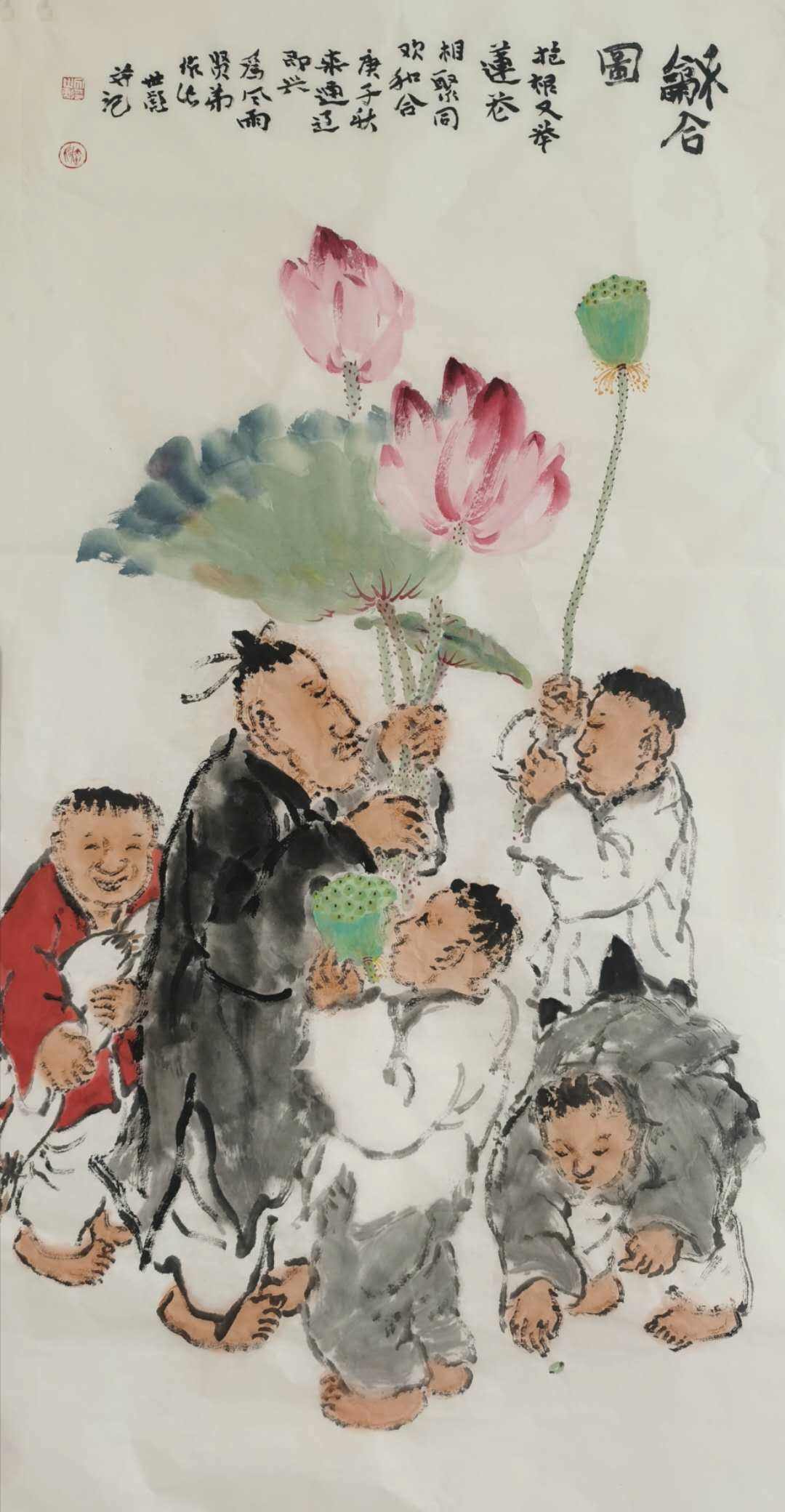 当代画家|平分秋色，阳阳说画国庆中秋书画展——举国欢庆