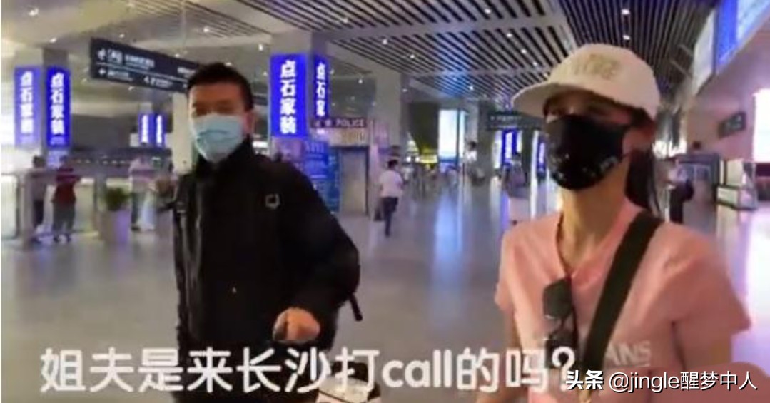 豪横且有资本的训练生，《乘风破浪的姐姐》受关注，黄圣依秀恩爱