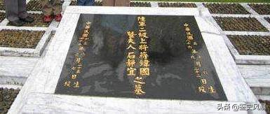 蒋纬国婚姻悲剧：娶了年轻20岁的后妻,却难忘旧