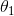 你的第一个GAN模型：生成手写数字
