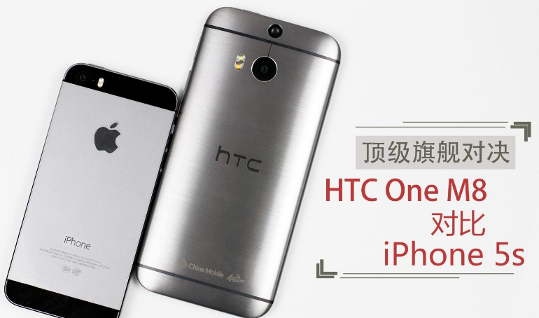 留园网 Htc 对不起 我没有倒下 还在新领域成了全球第一 6park Com