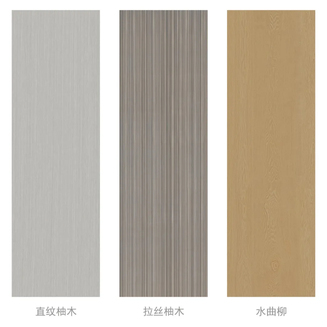 向上而生|2021年东鹏秋季新品,开启家居新时代
