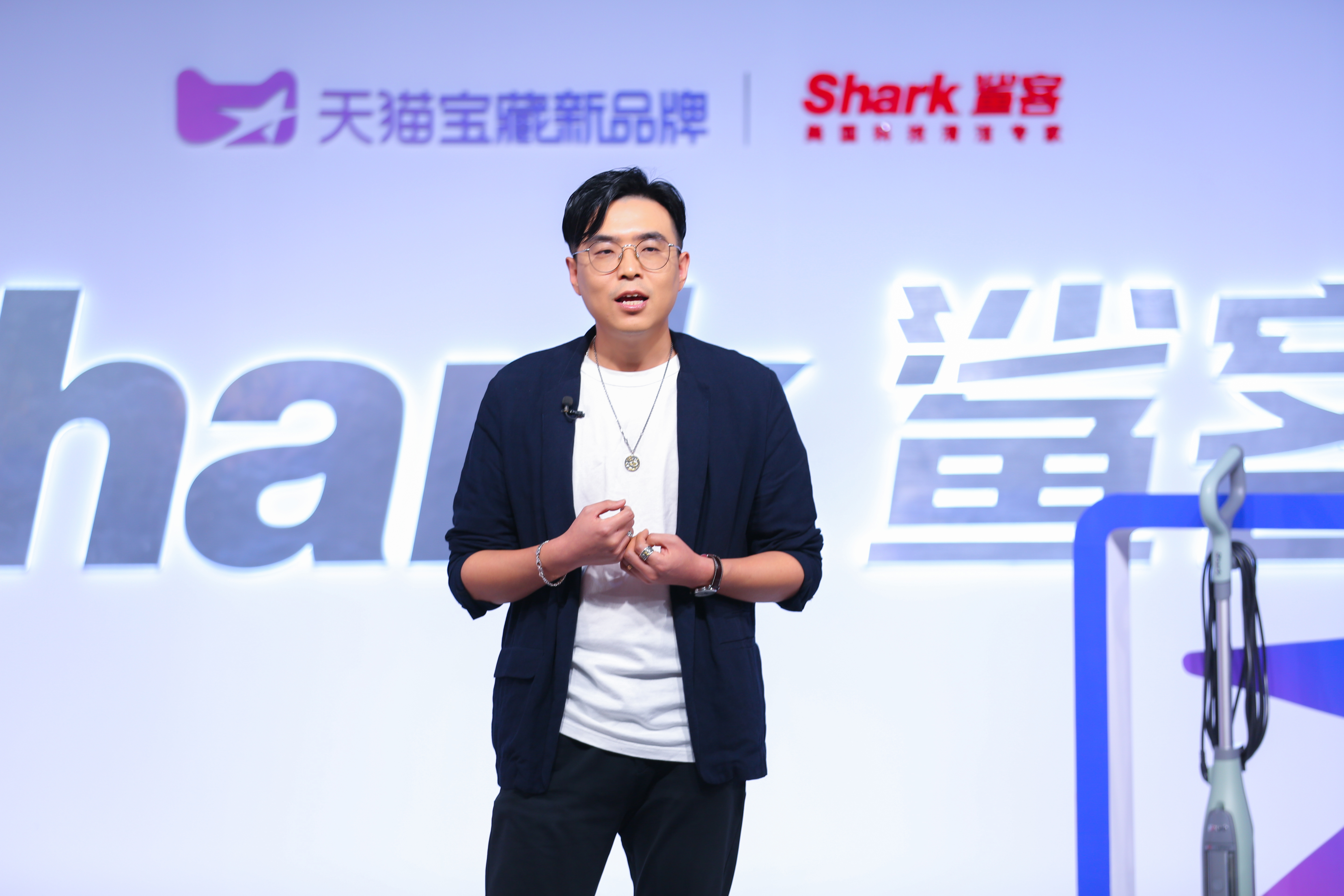 《创新力迎爆款 Shark鲨客蒸汽洗地机开创蒸汽洗地新时代》