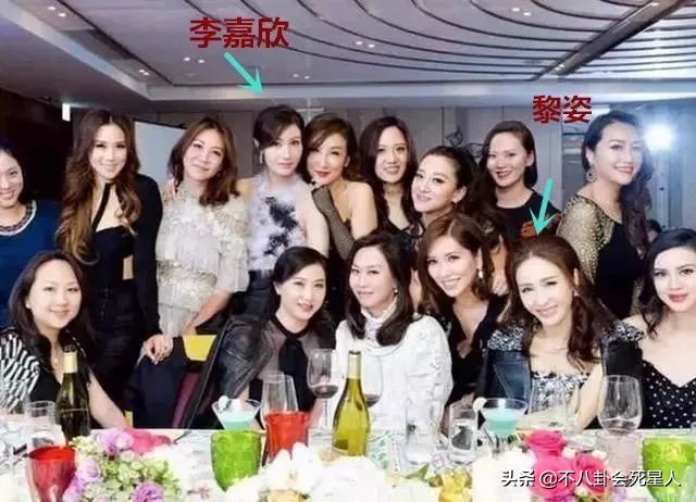 香港藝人聚會也有圈子之分，富豪明星一起玩，過氣藝人扎堆內(nèi)地