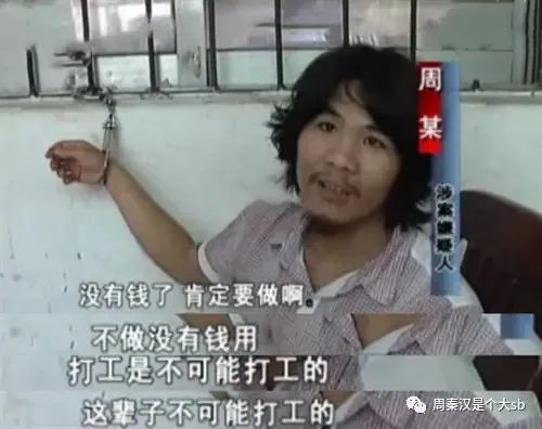 ​海运为什么暴涨