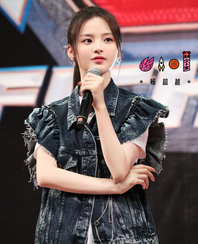 從工廠女工到流量明星，草根女孩楊超越是如何改天換命的？