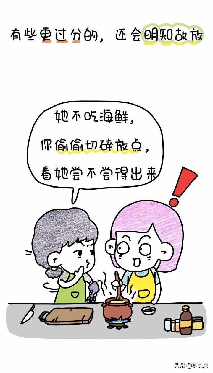 同事咳嗽半年才好，我希望不要再有“善意的杀人者”