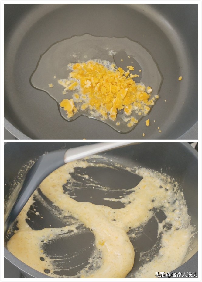 廣東人愛吃的蝦卷菌鮮上湯，8只鮮蝦做一鍋，香濃味美營養又好吃