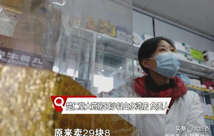 胆真大！疫情下的“口罩生意”：保健品店106万只假口罩半天卖光