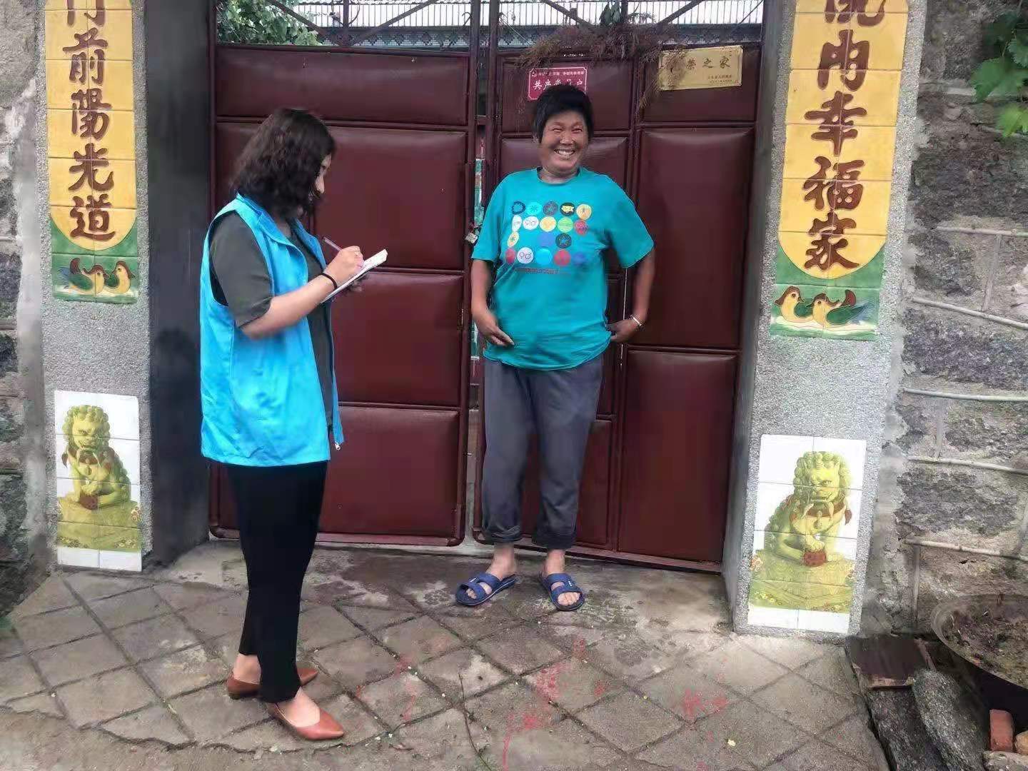 郑城镇：微网格推进微治理 搭建服务群众连心桥