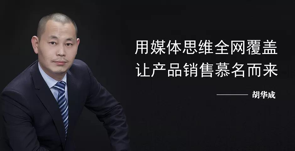 4天涨粉4500万，刘德华和抖音为什么在这个时候突然合作？