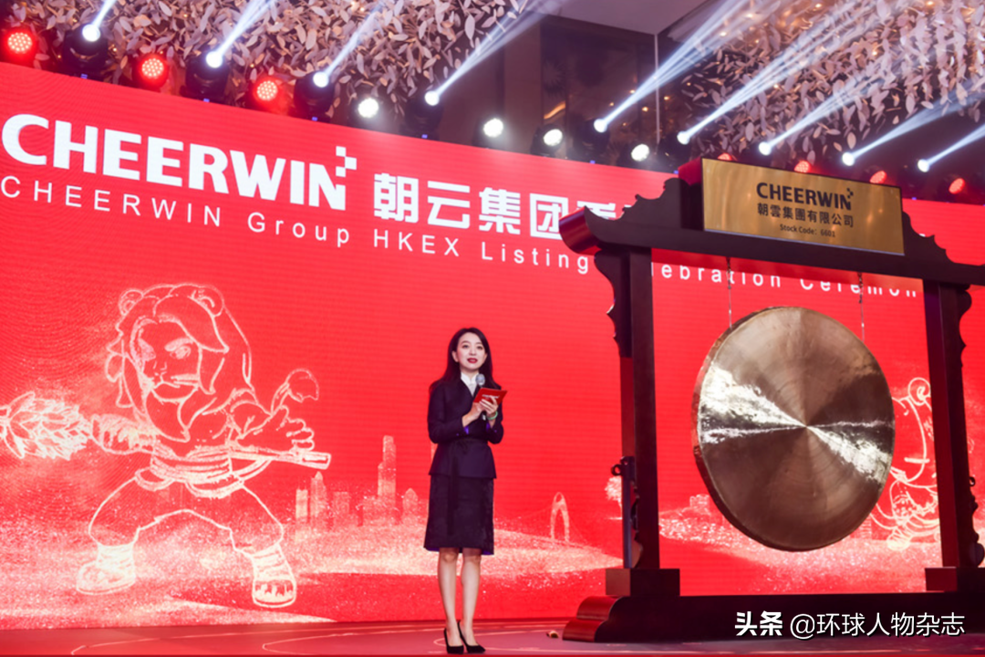 靠卖蚊香上市，一天跌去13亿！“最不坑爹”的美