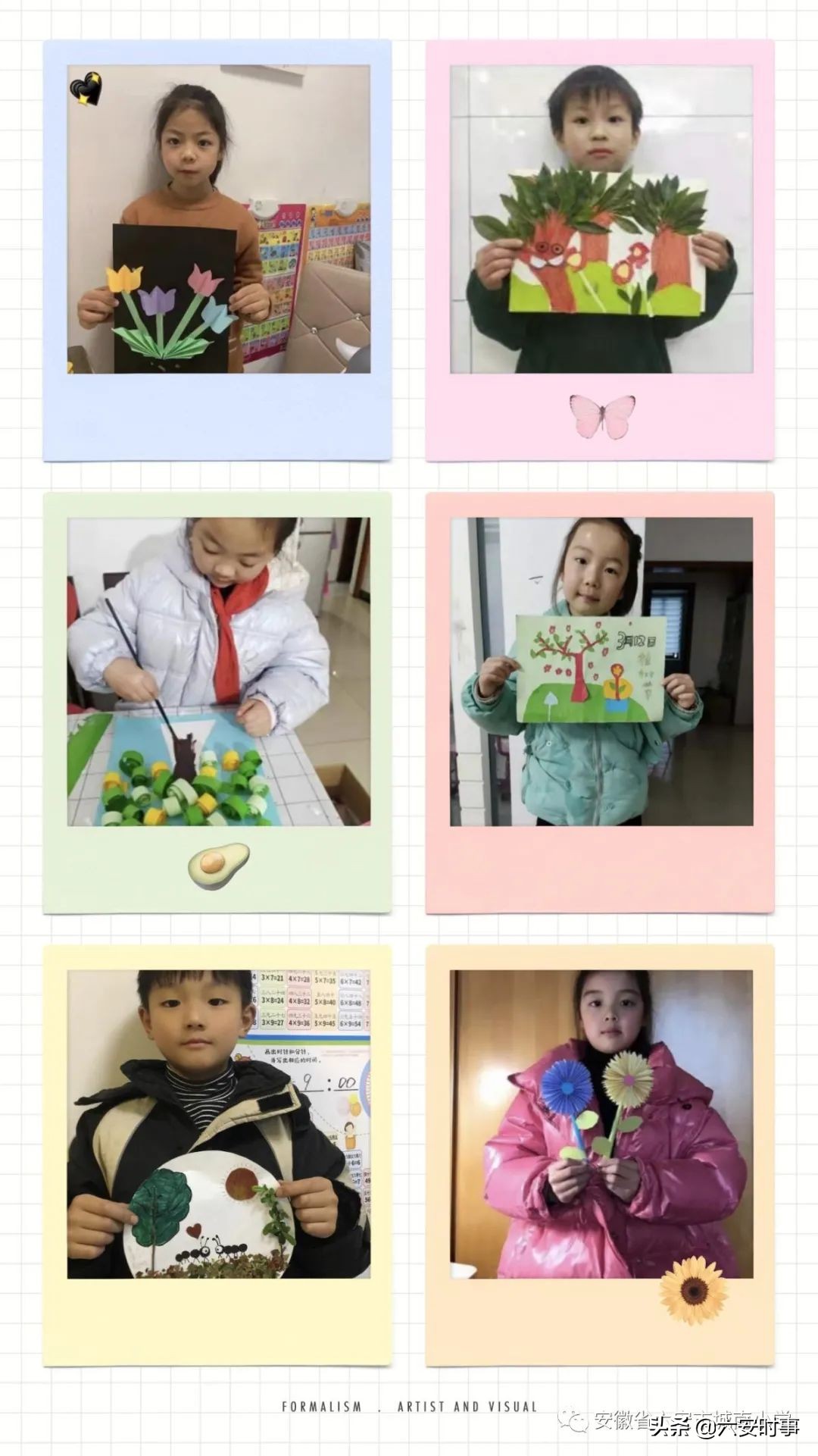 ӵ������ ������ɫ���������г���Сѧֲ���ڻ