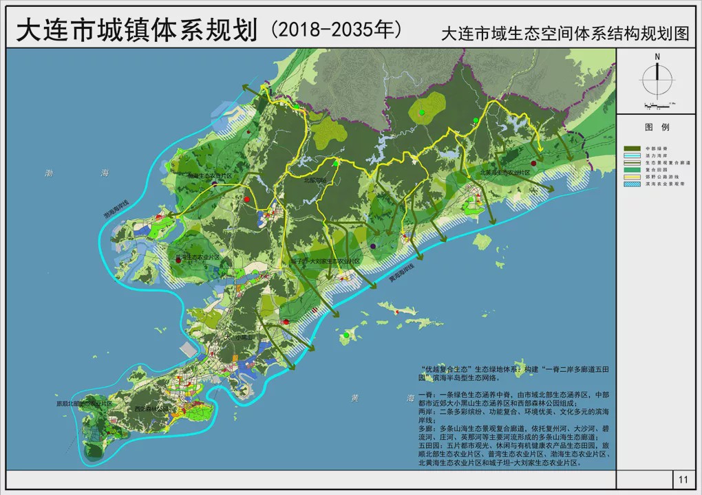 中国建世界最大海上机场,填海3万余亩耗资263亿,2025年开通