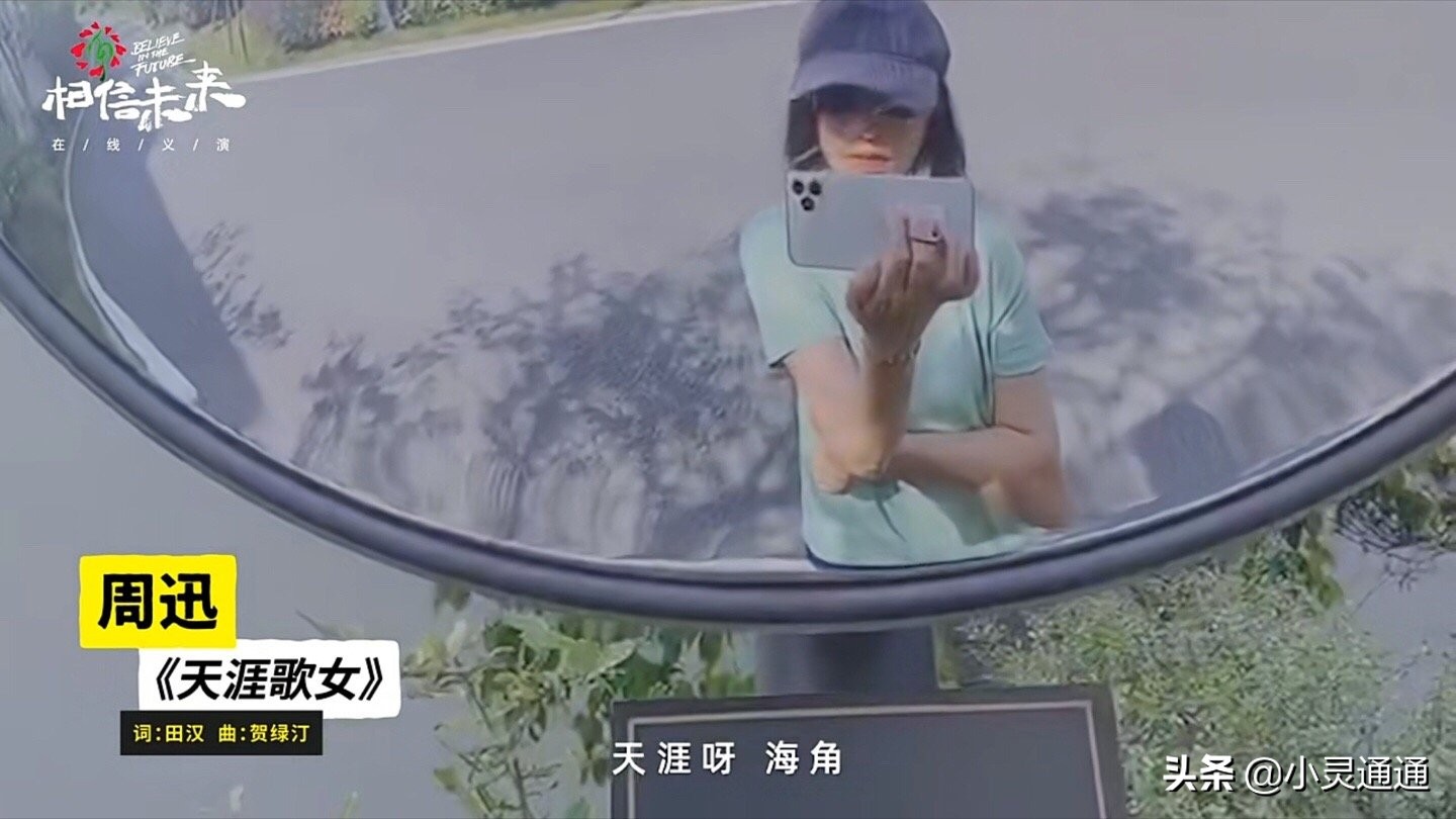 周迅被嘲为老整容，是有些人对女星恶意太大了么？