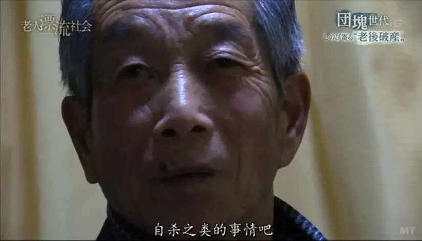 月工資一萬，退休想拿七千，光靠政府不可能