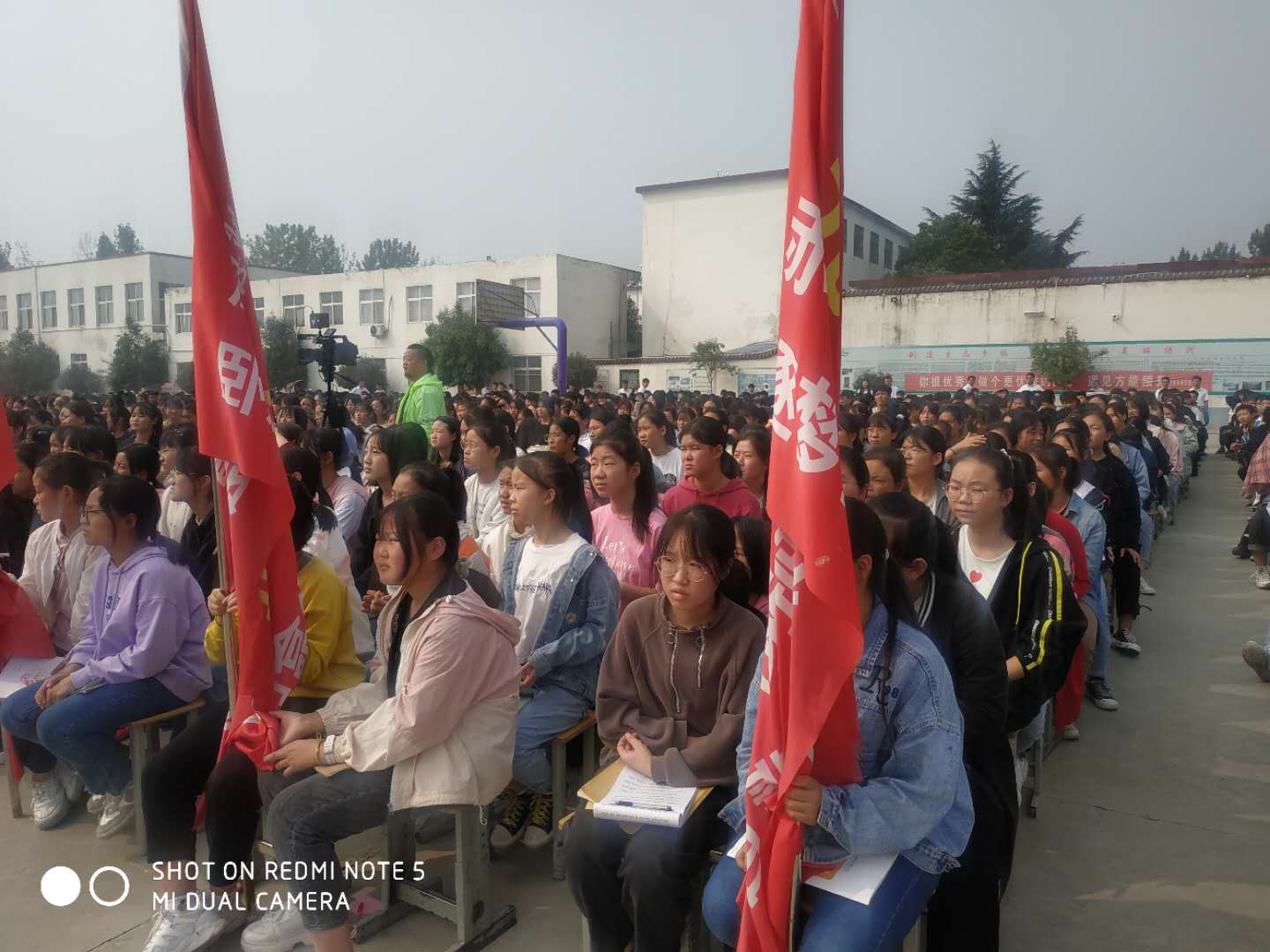 方城驻郑州第五党支部为拐河一中捐资助学活动纪实