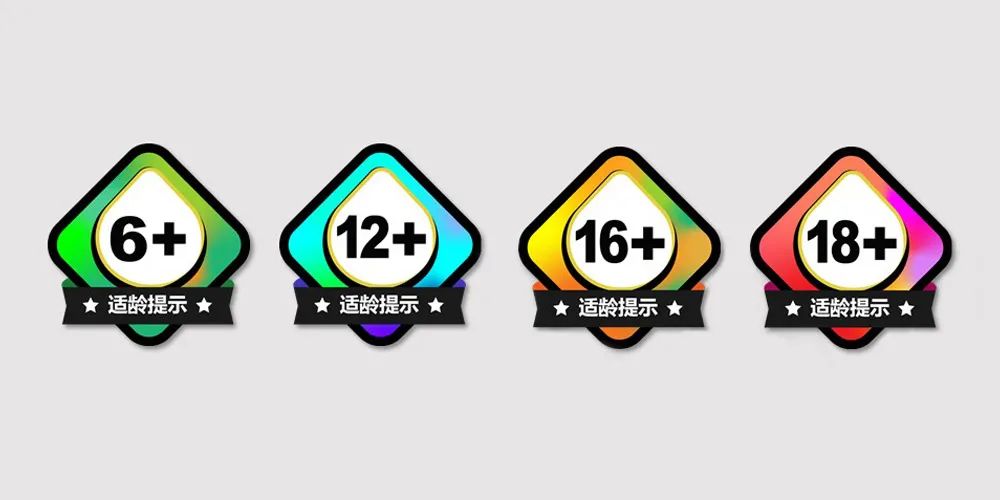 王者荣耀正式“封杀”小学生！被怼后，官方下