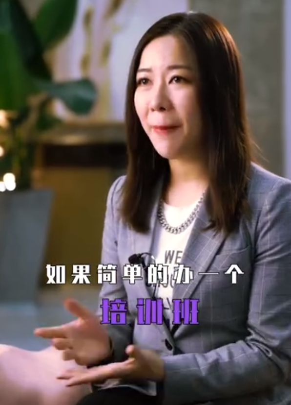 Amy姐否认办天王嫂培训班，直言已经告了一票人，但没告王思聪