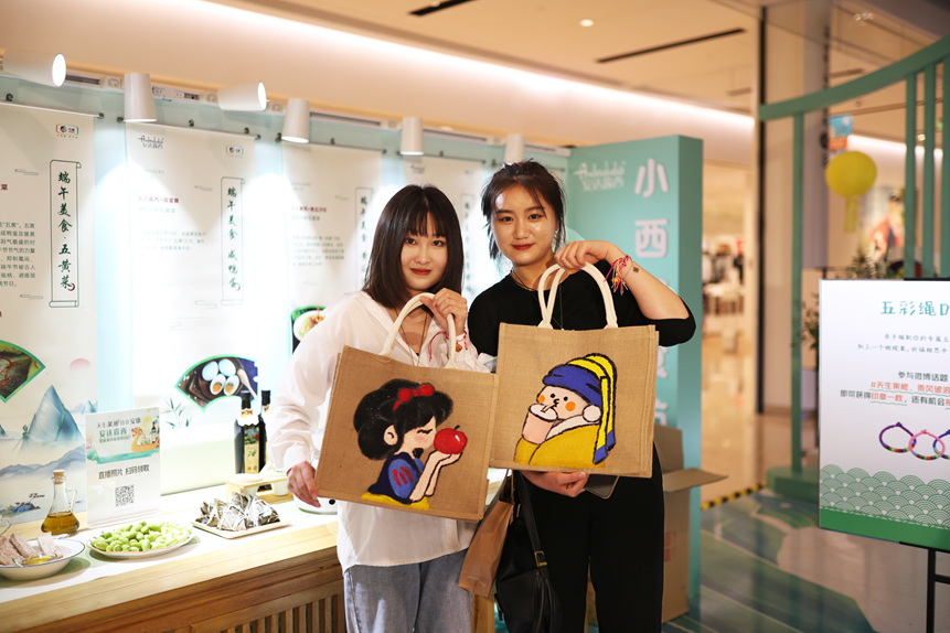 中糧安達露西攜手營養家四小花旦驚喜閃現蘇杭
