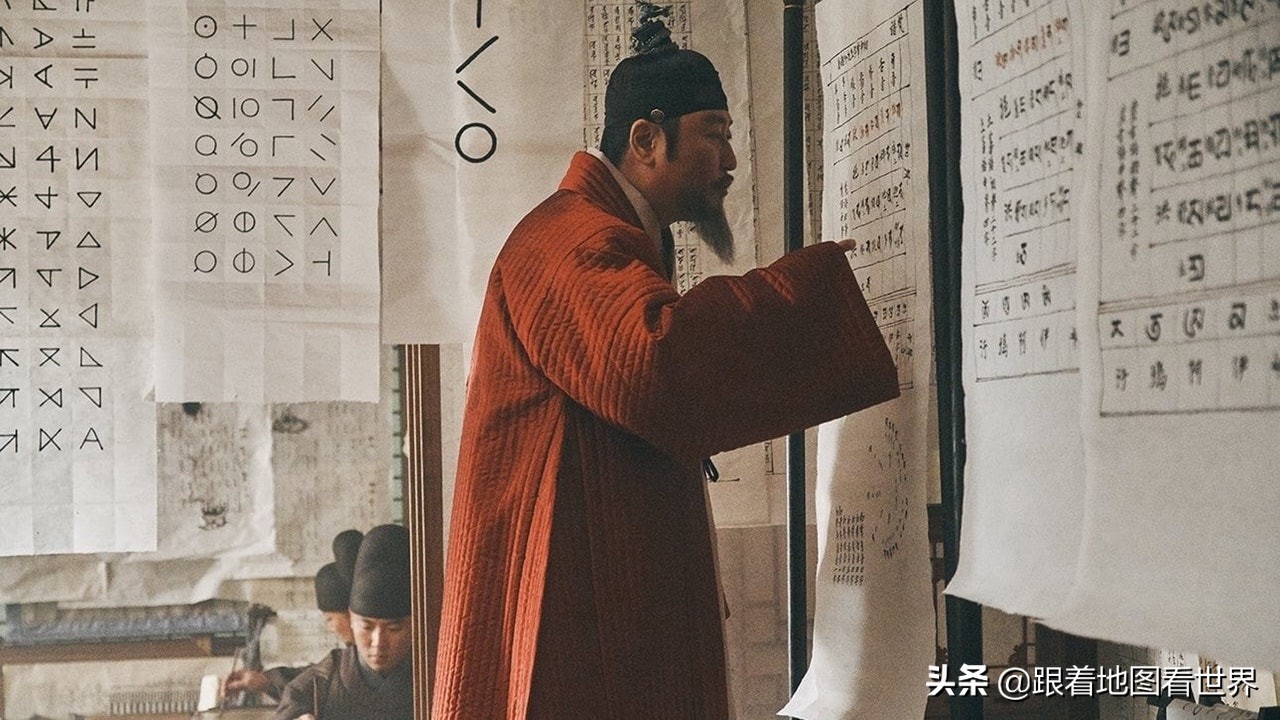 韩国人姓氏历史：为什么50%韩国人都姓“金”“李”“朴”？