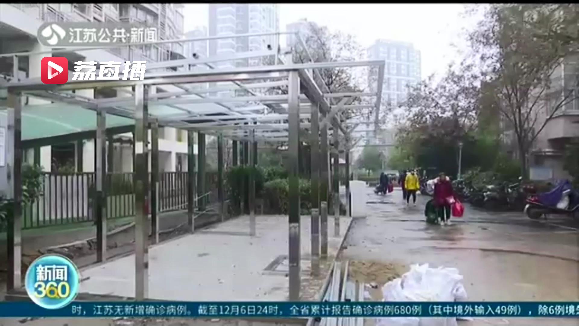 做得好还是差？南京垃圾分类开展一个月后，各区排名出炉