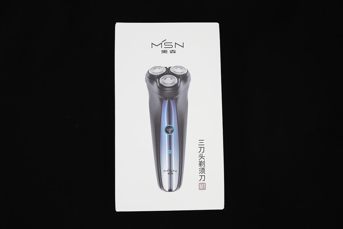 有品生活｜清理很徹底，美森電動剃須刀M1很給力