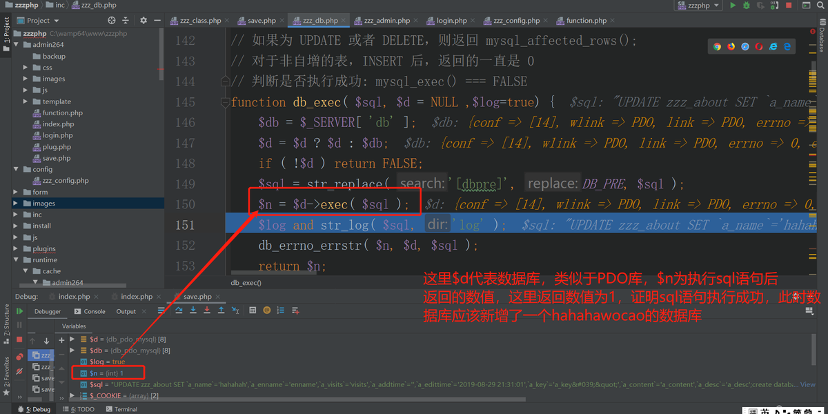 zzzphp save.php save_content方法下sql注入