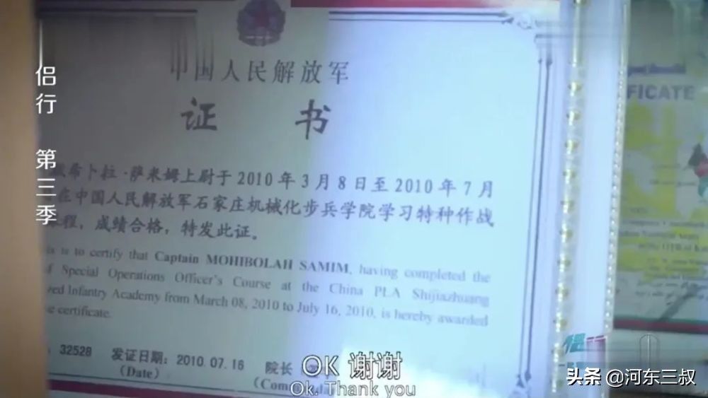 ����ķ��޴�½�������ʽװ������ž���������˵һ��������ͨ��