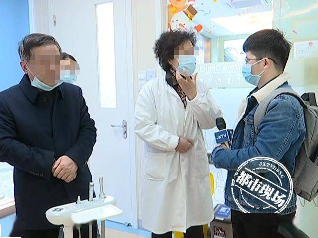 南昌：老人花费5万在“摩尔齿科”种牙，他说自己遭了罪