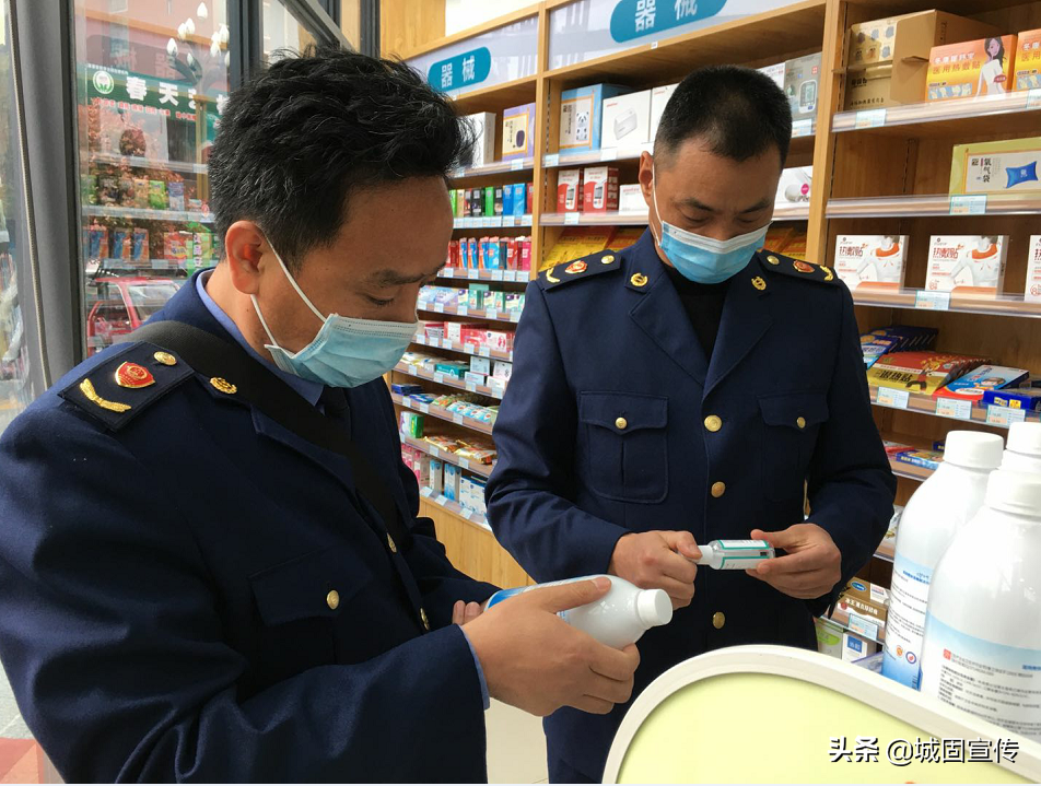城固“三个三”工作法持续推进药品监管能力建设